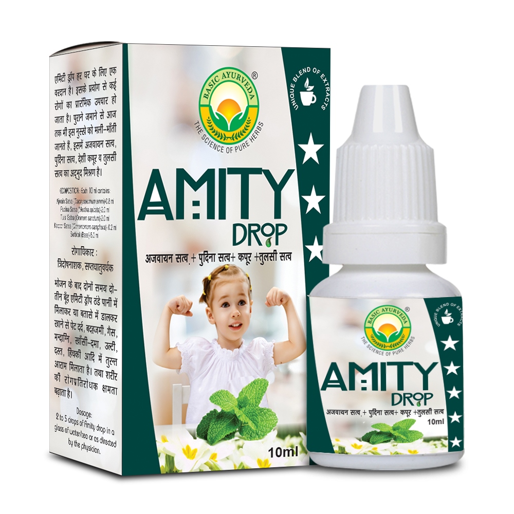 Amity Drop